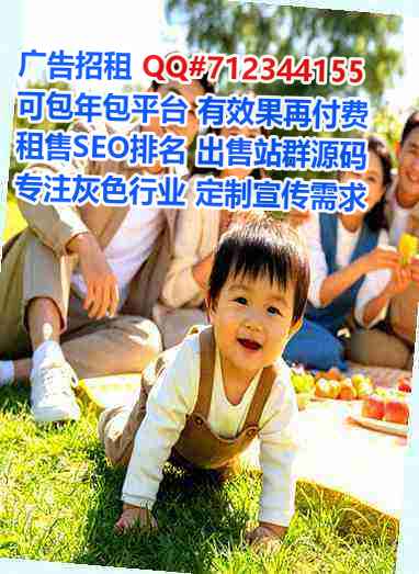 钦北卵源实业有限公司